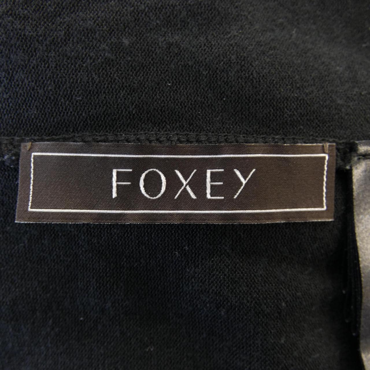 フォクシー FOXEY ニット