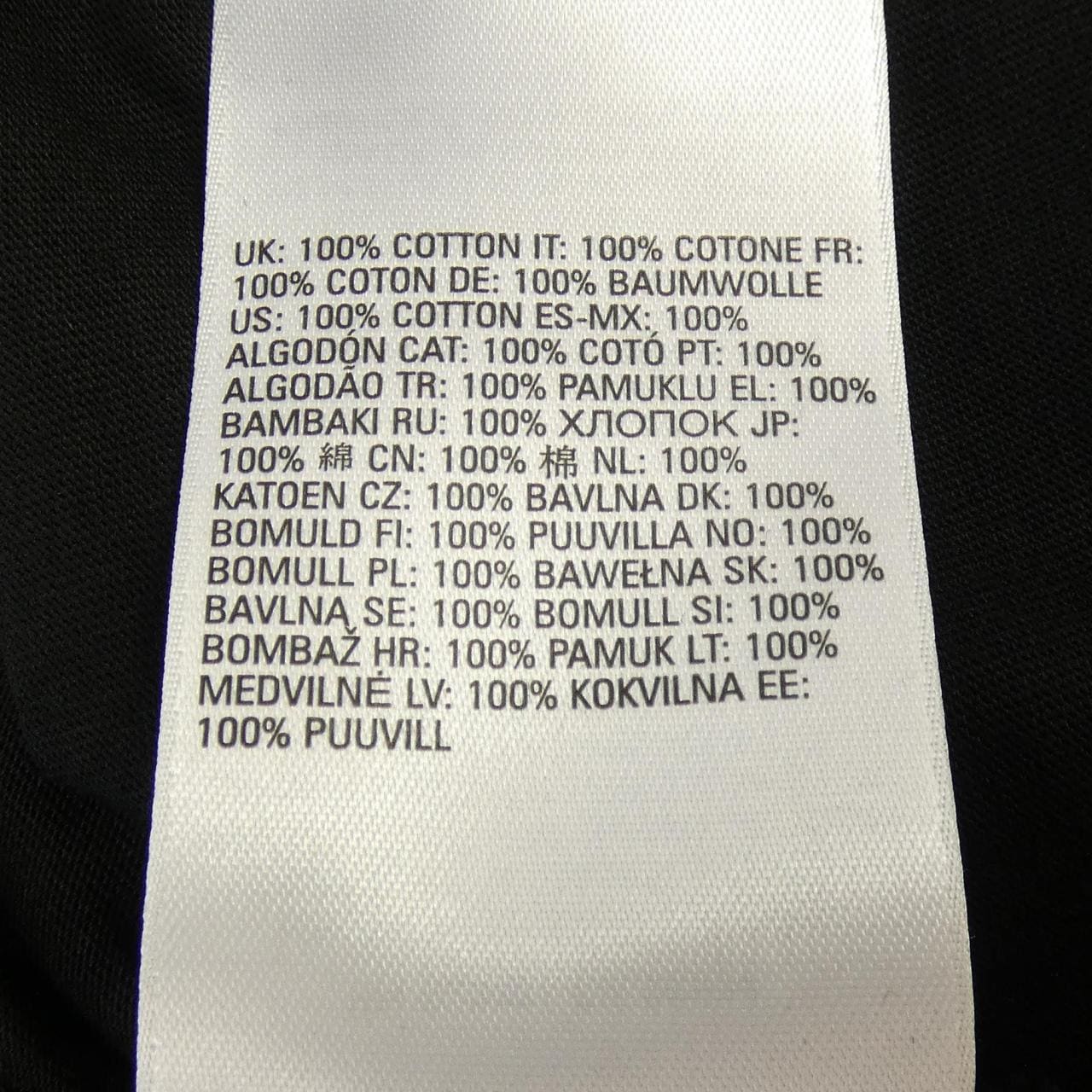 ディーゼル DIESEL Tシャツ