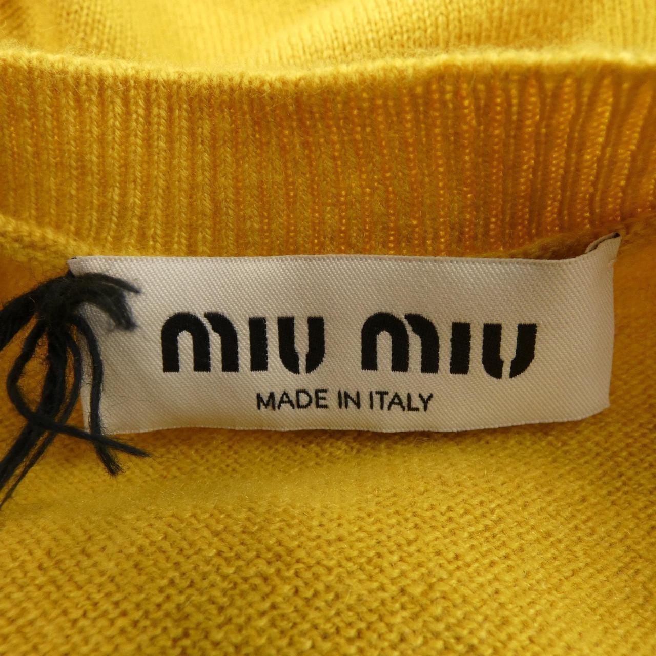 ミュウミュウ MIU MIU MMV296 SOOO 174B ベスト