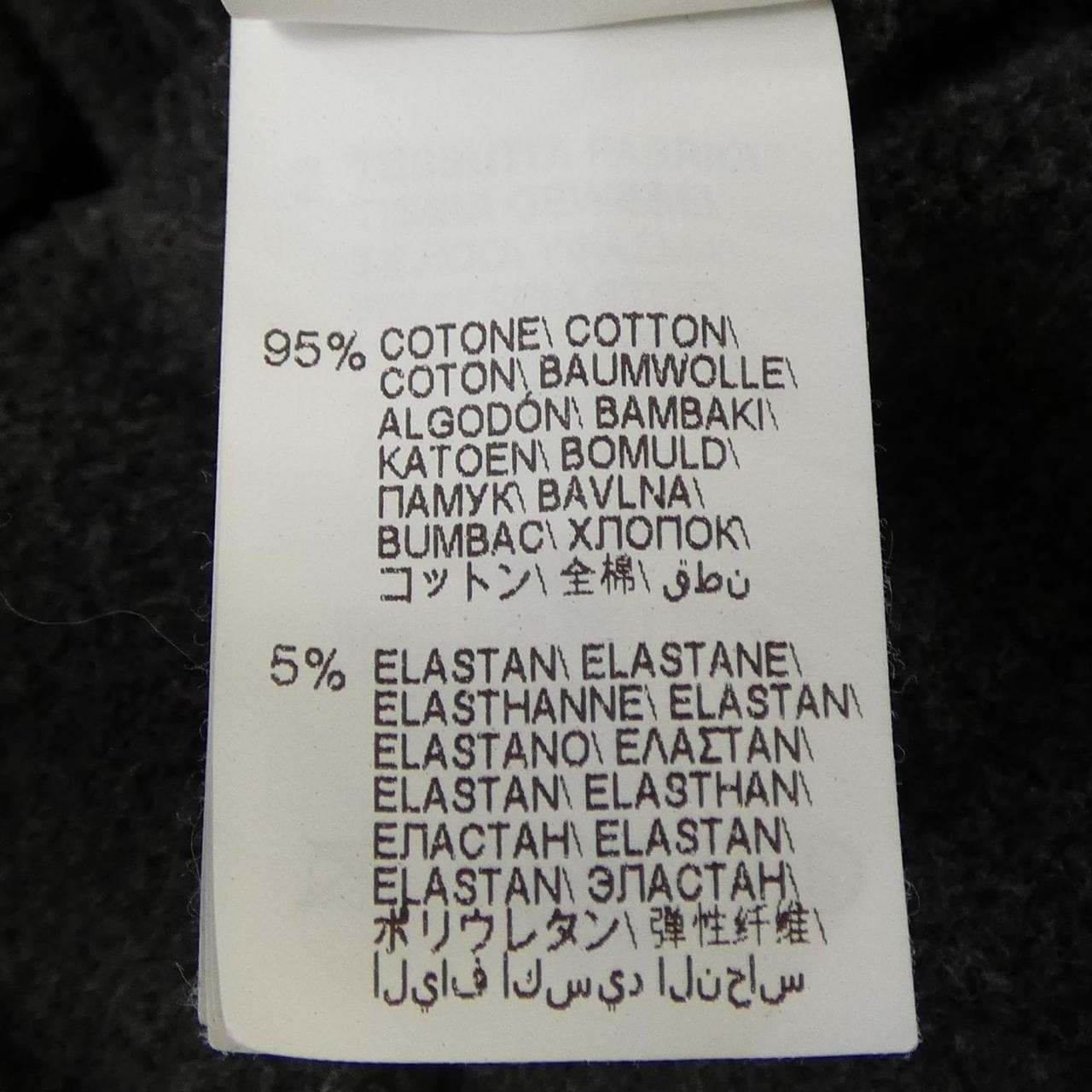BRUNELLO CUCINELLI Cucinelli Monile BC848A4503 Dress