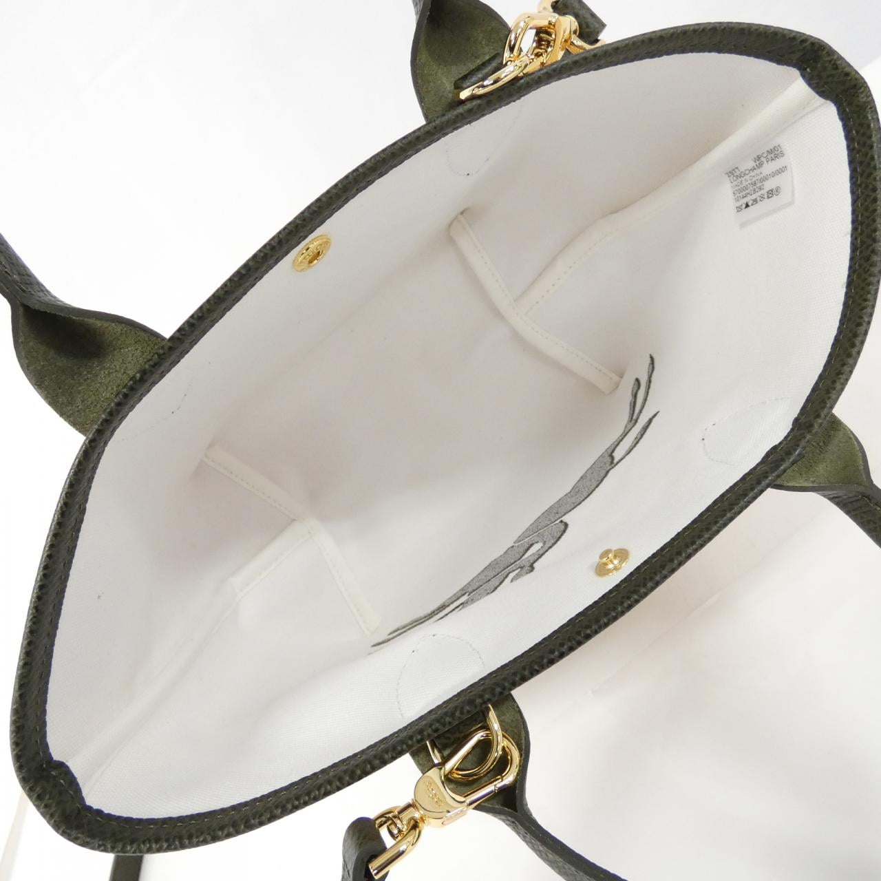 [BRAND NEW] Longchamp Le Pannier Pliage 10144 HZB Bag