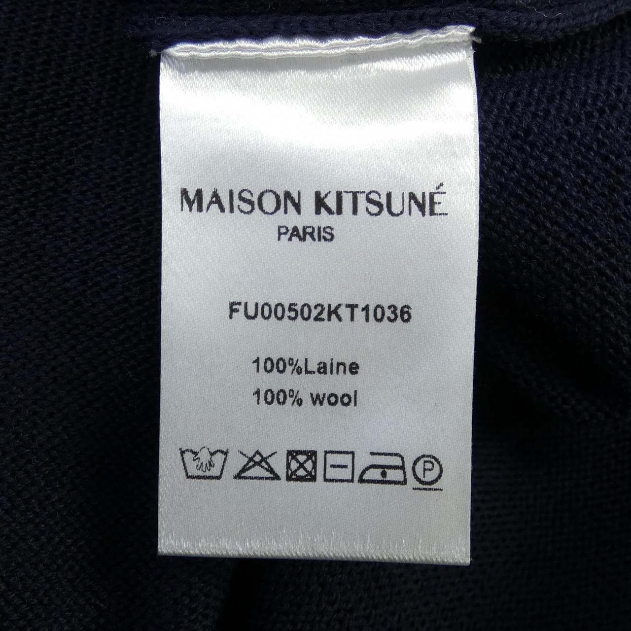 メゾンキツネ MAISON KITSUNE ニット