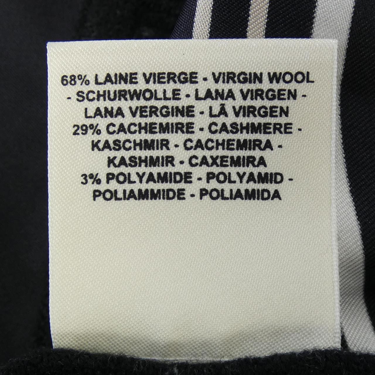 エルメス HERMES ニット