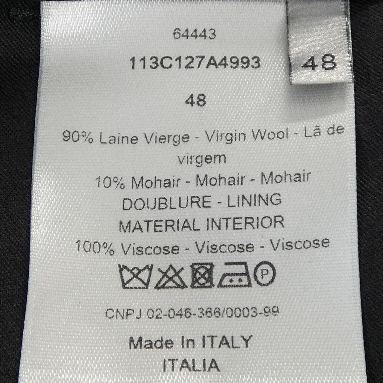 ディオール DIOR 113C127A4993 パンツ