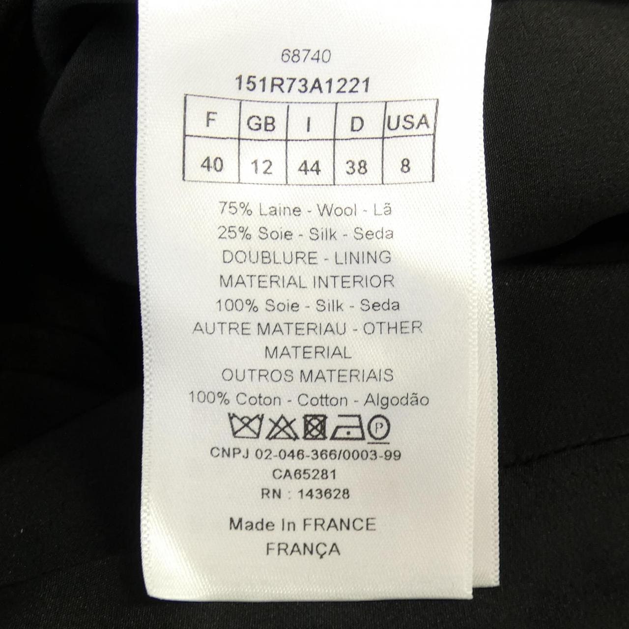 クリスチャンディオール CHRISTIAN DIOR 151R73A1221 ワンピース