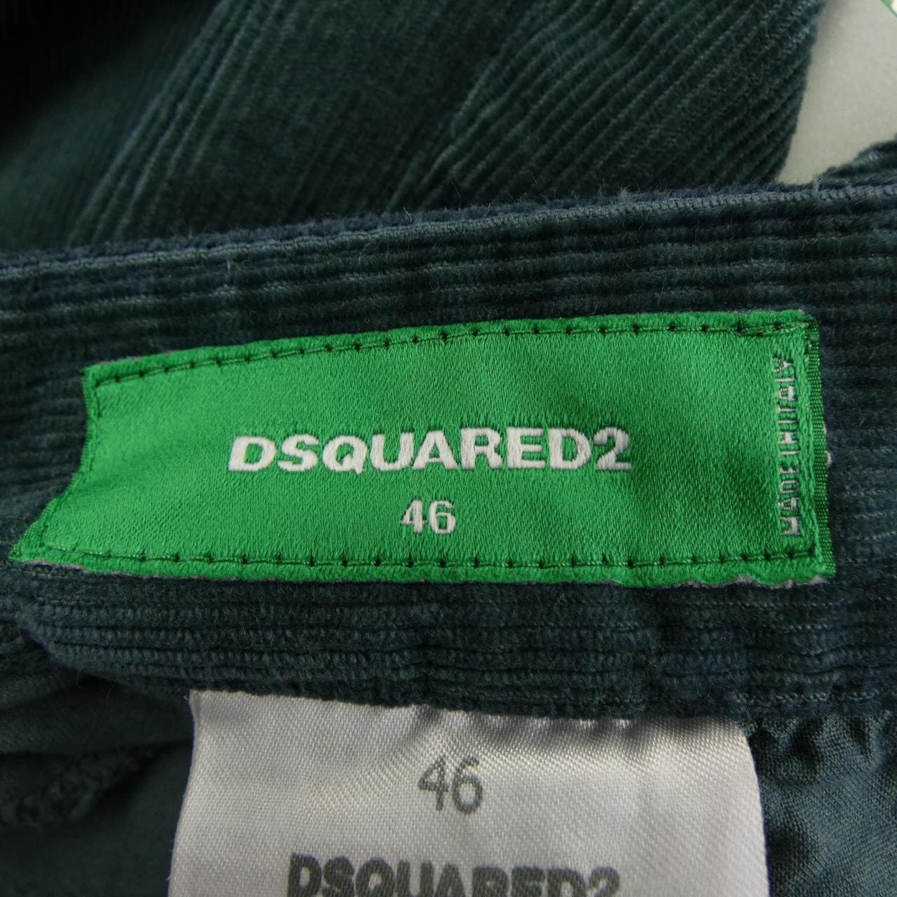 ディースクエアード DSQUARED2 S78KB0055 パンツ