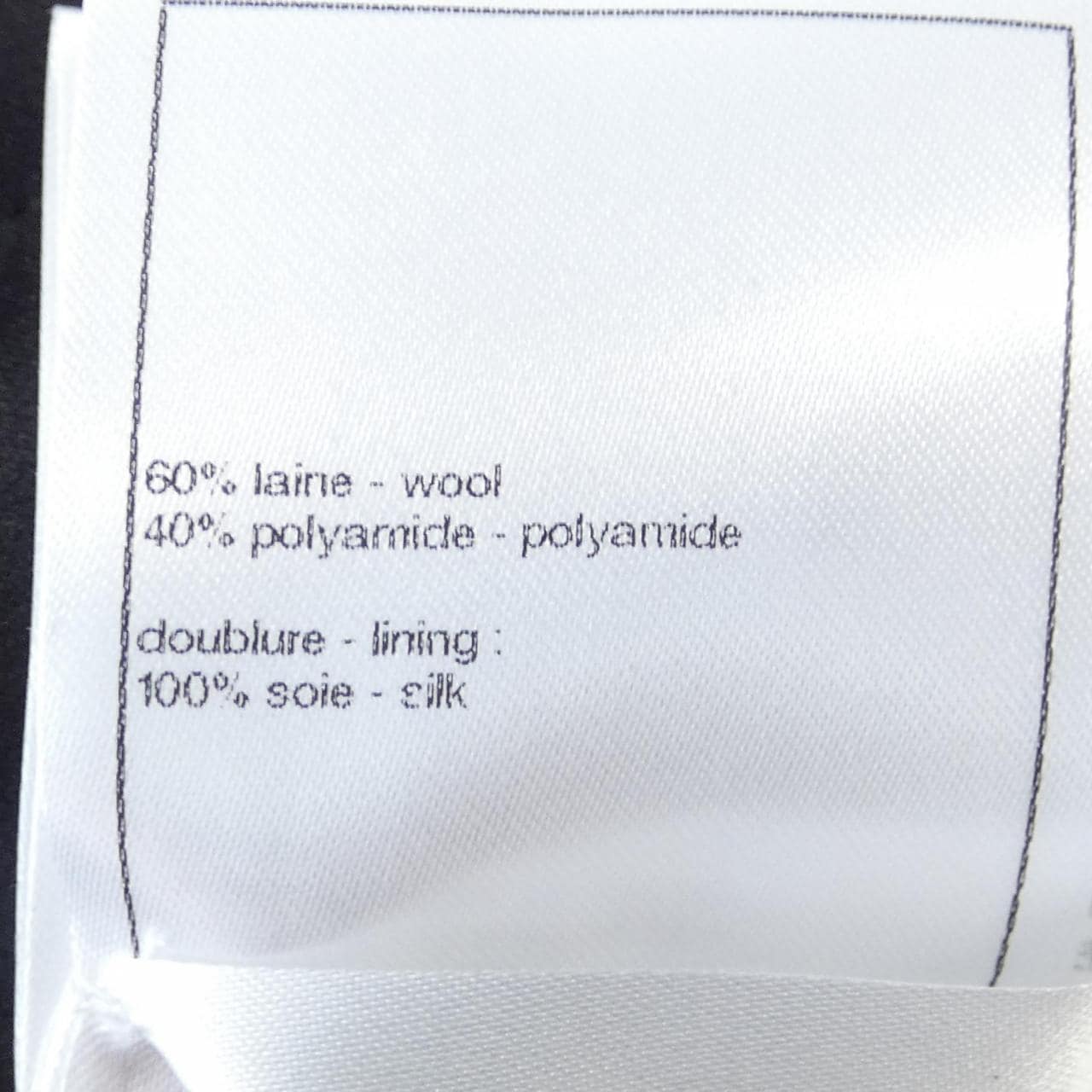 シャネル CHANEL P75863V19676 ノーカラージャケット