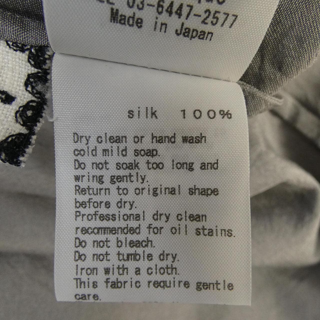 HUMORESQUE シャツ