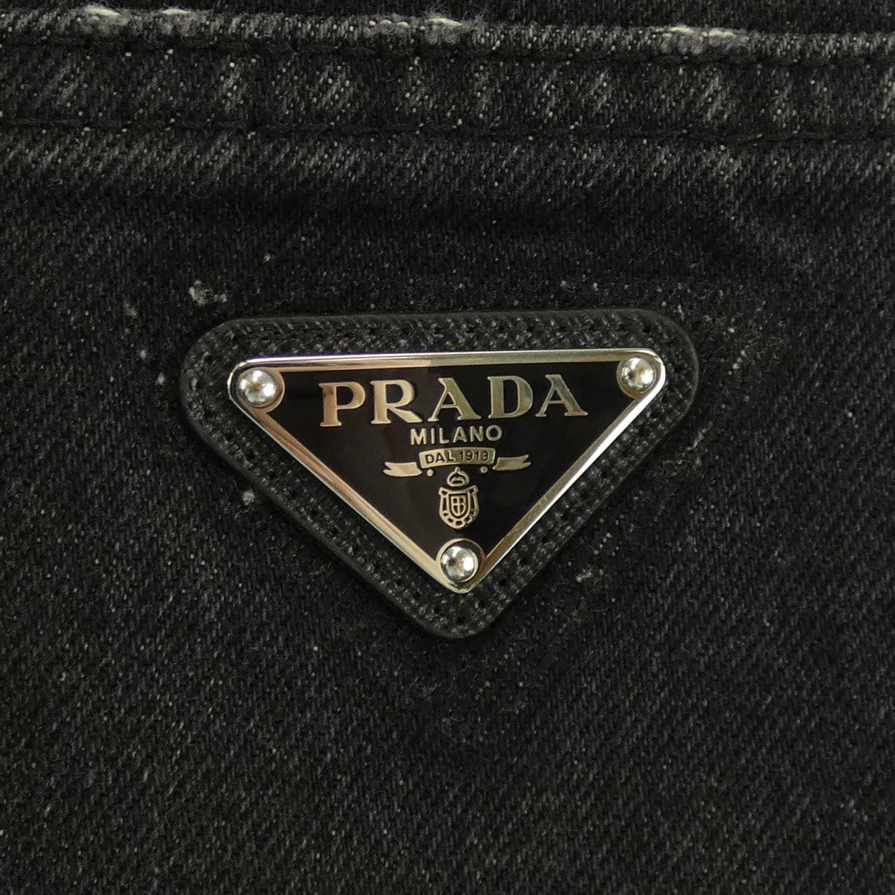 Prada Triangle Logo Denim Long Skirt GFD163 S222 109N