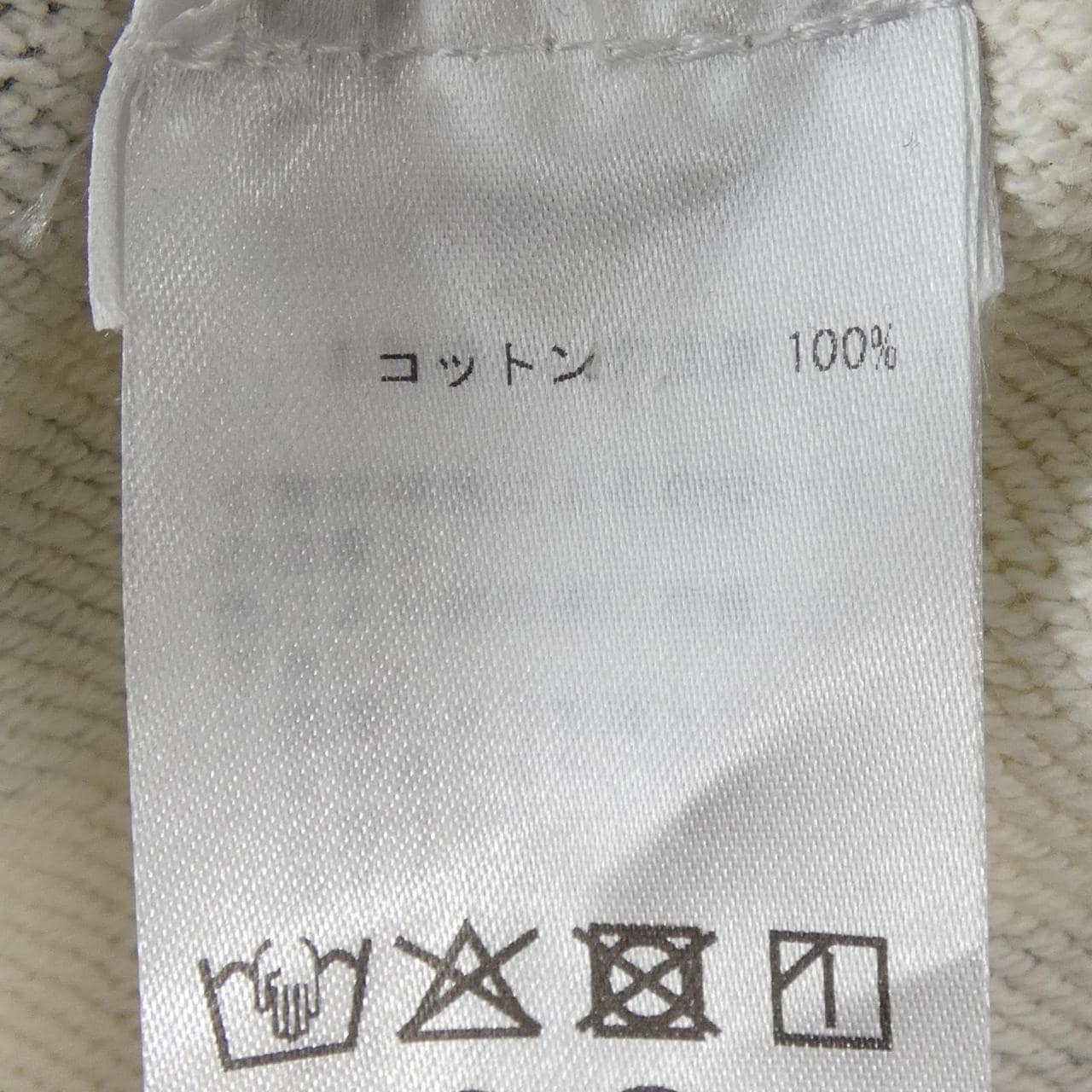 マリメッコ MARIMEKKO ショートパンツ