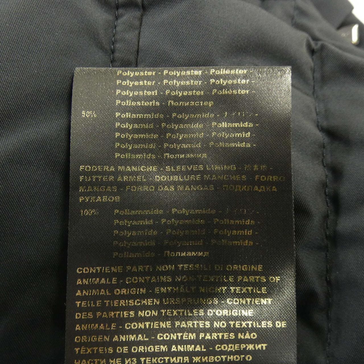 ムーレー MOORER SIRO-KM ダウンジャケット