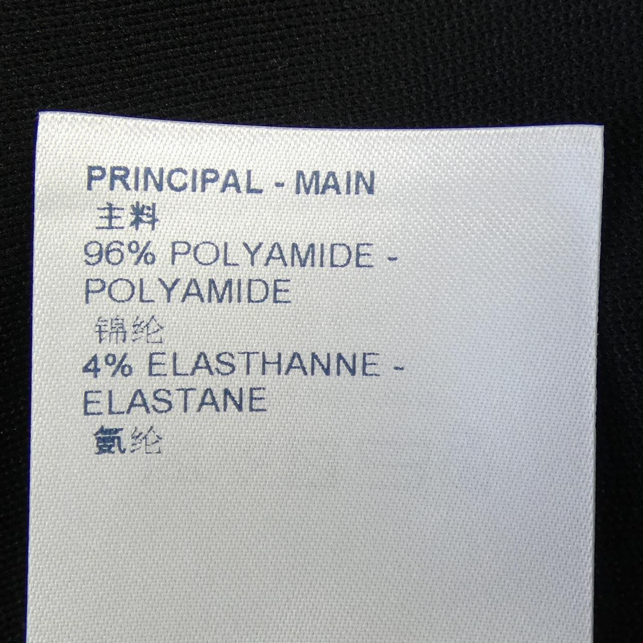 ルイヴィトン LOUIS VUITTON FLDR36AK5 ワンピース