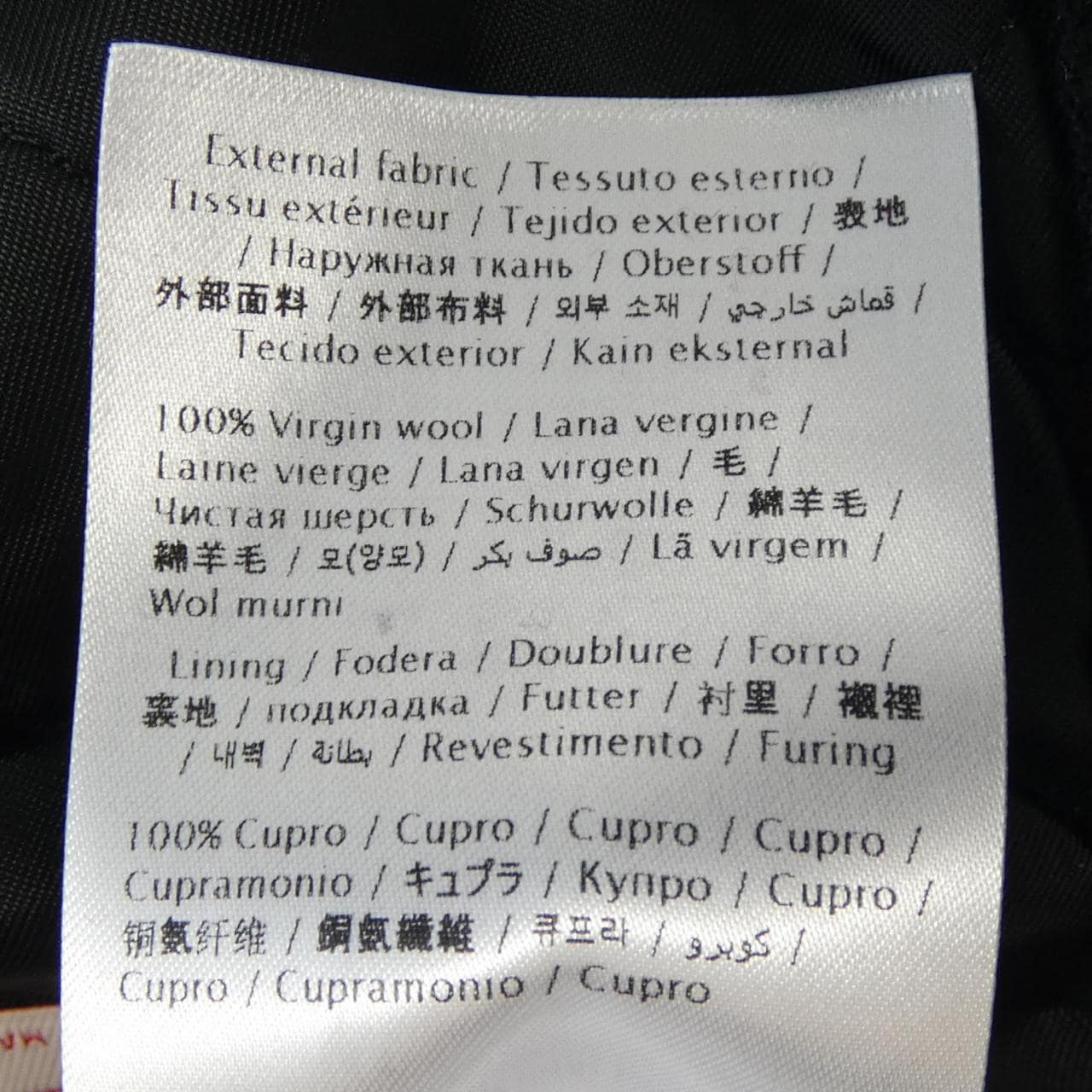 ヴァレンティノ VALENTINO 1V3CIL708LD ブルゾン