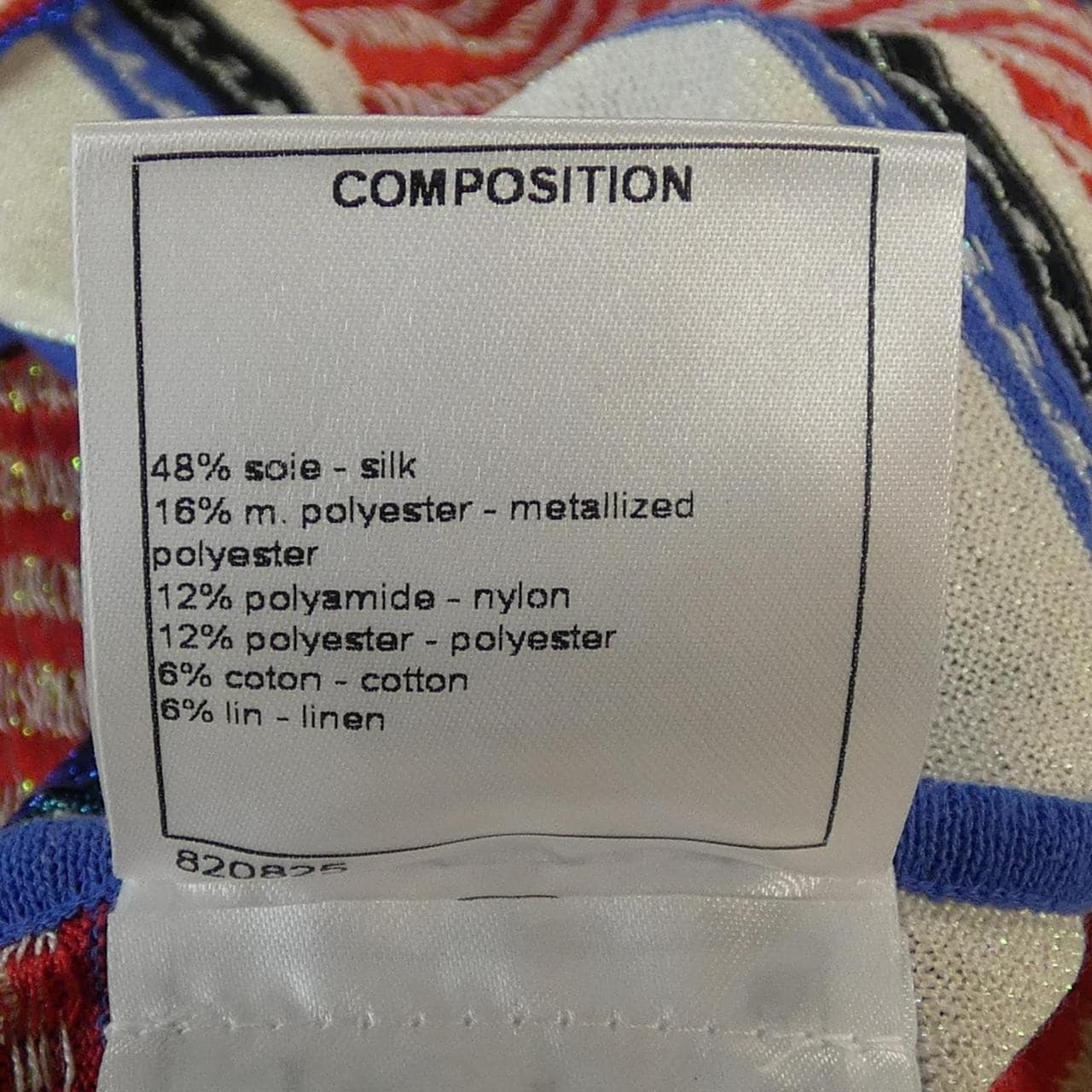 シャネル CHANEL P54036K07060 ニット