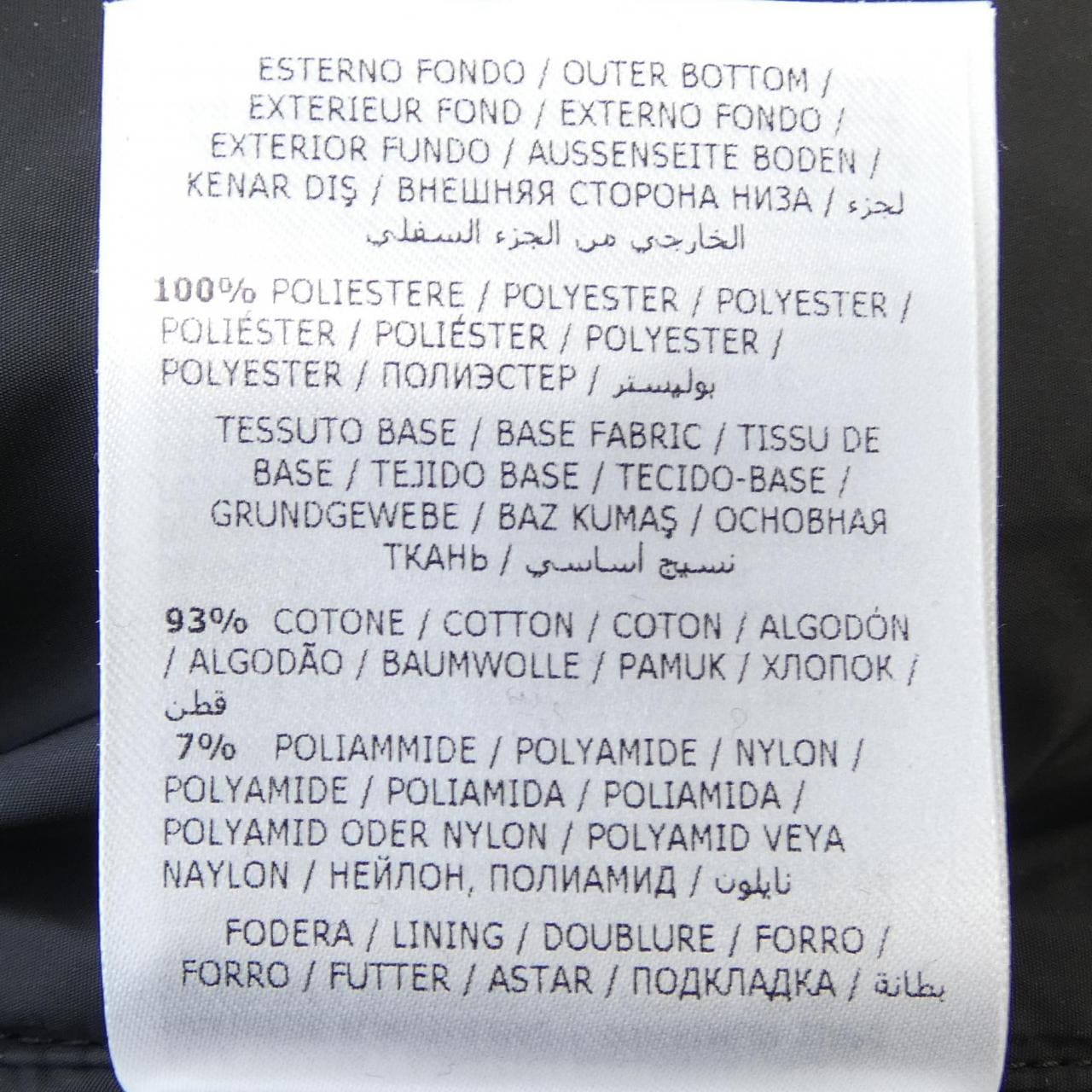 モンクレール MONCLER ブルゾン