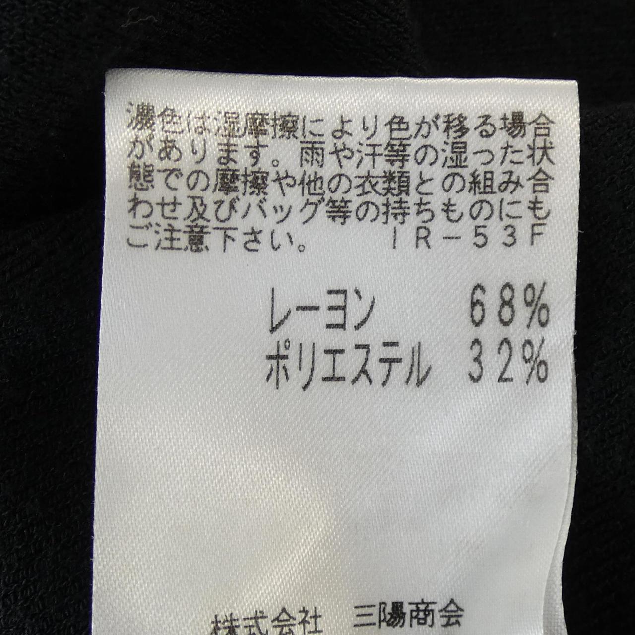 エポカ EPOCA スカート