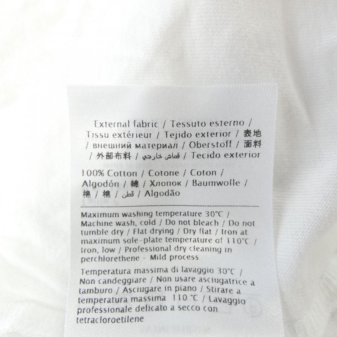 VALENTINO SV3MG03B5FN T恤