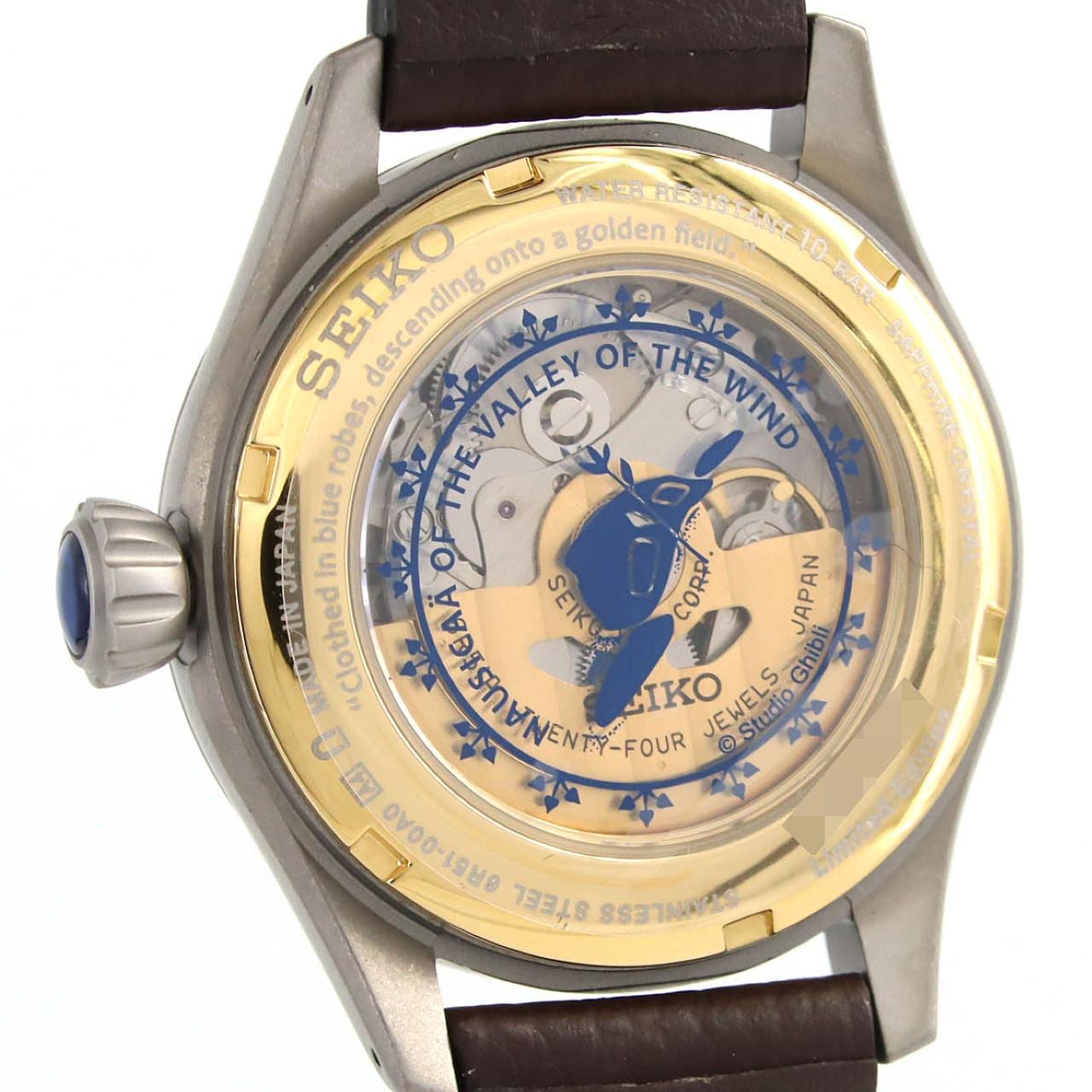 セイコー プレザージュ･風の谷のナウシカ LIMITED 6R51-00A0/SARX119 SS 自動巻