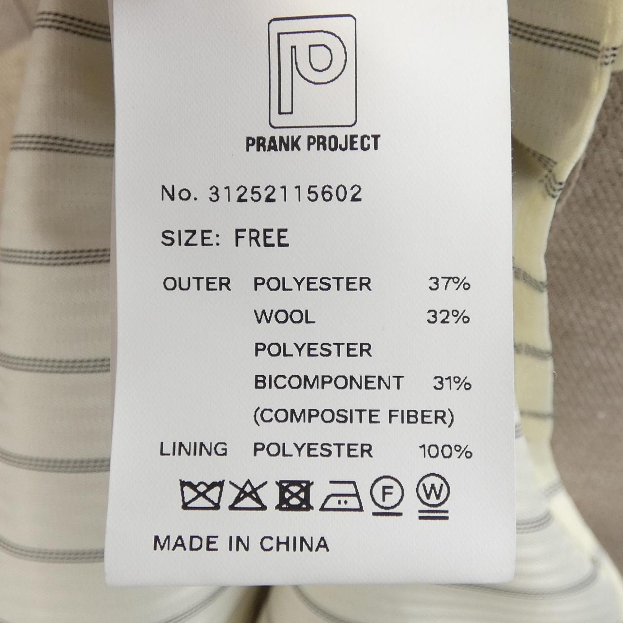 PRANK PROJECT 31252115602 トップス