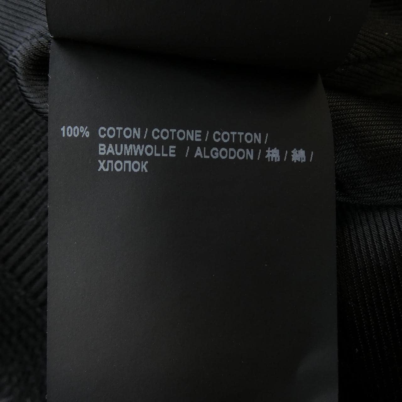 サンローラン SAINT LAURENT 578671 YC2OC レザージャケット