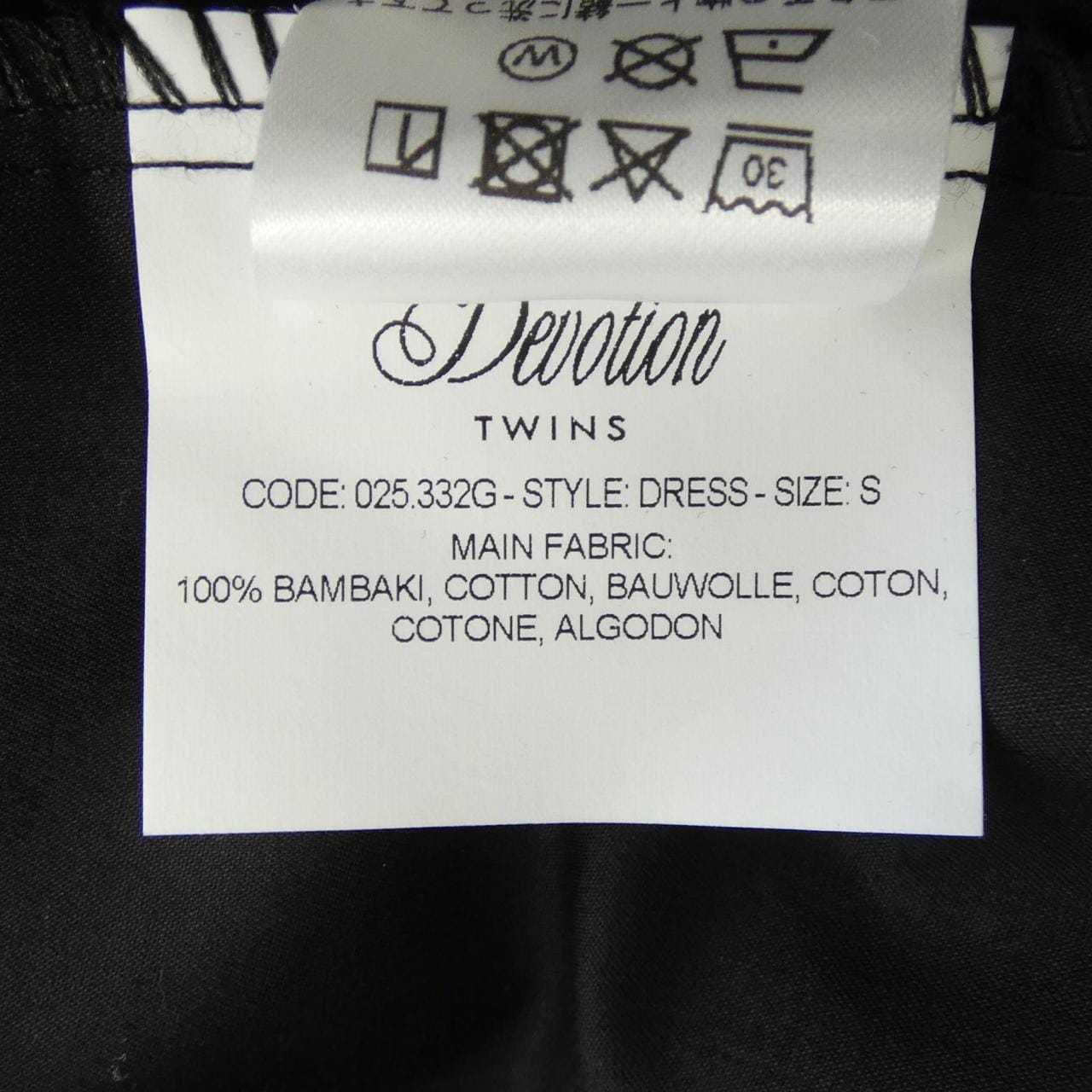 DEVOTION TWINS 025.322G カットワンピース