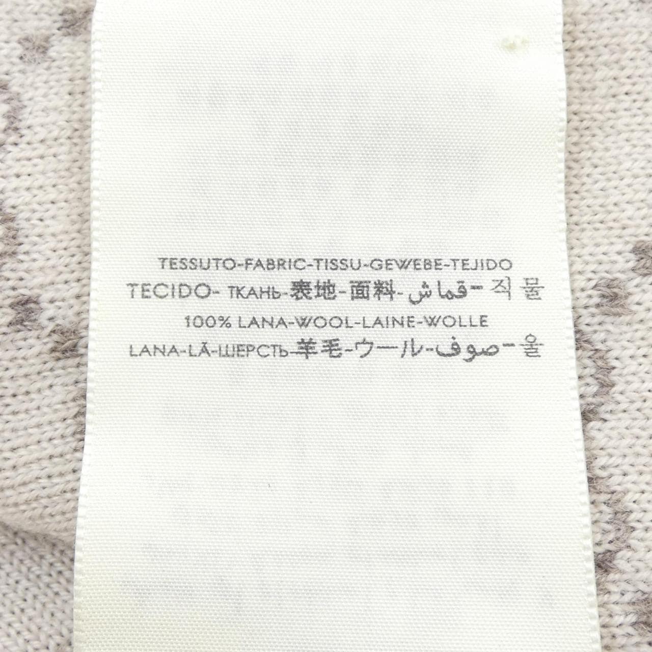 グッチ GUCCI 325806 3G206 MUFFLER