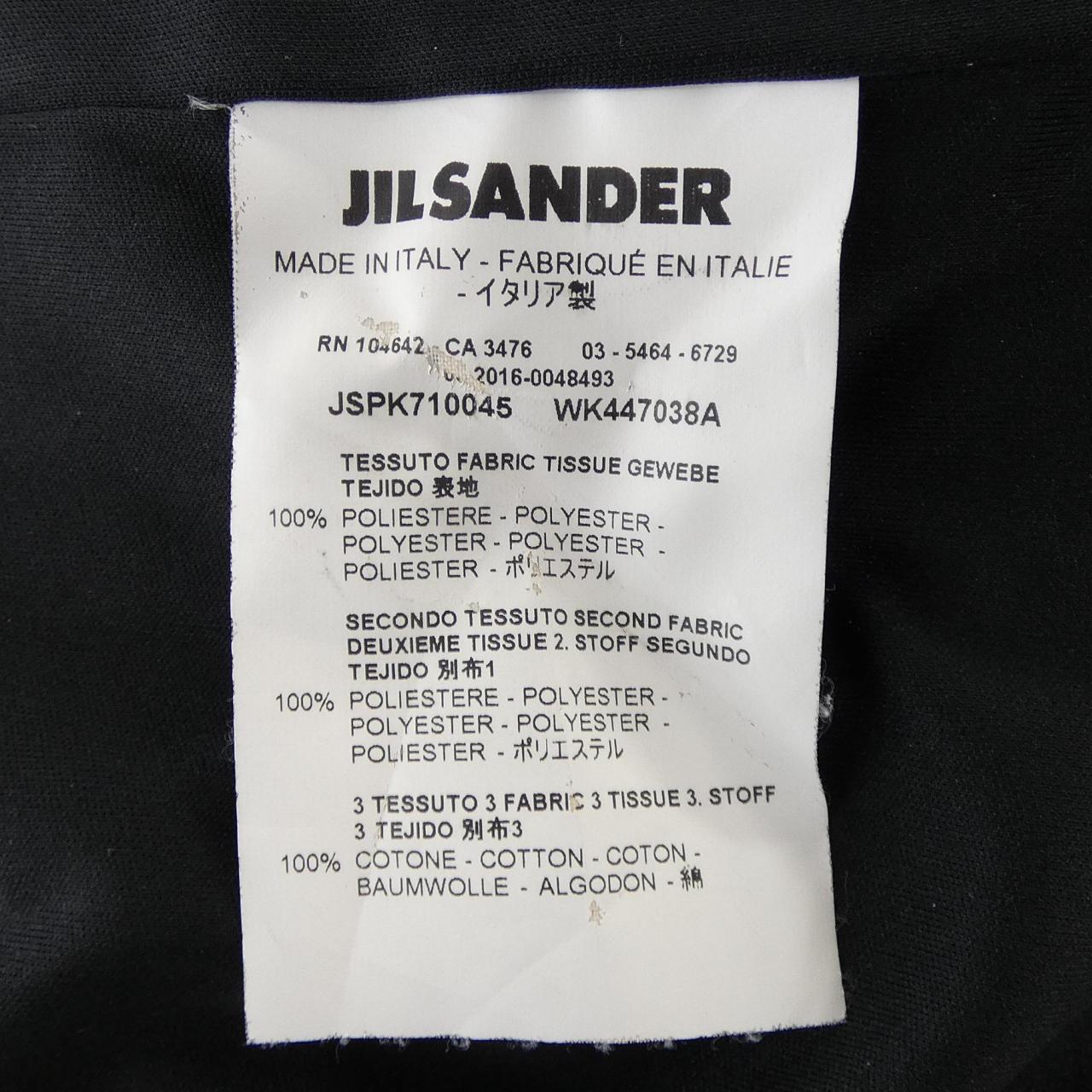 ジルサンダー JIL SANDER ワンピース