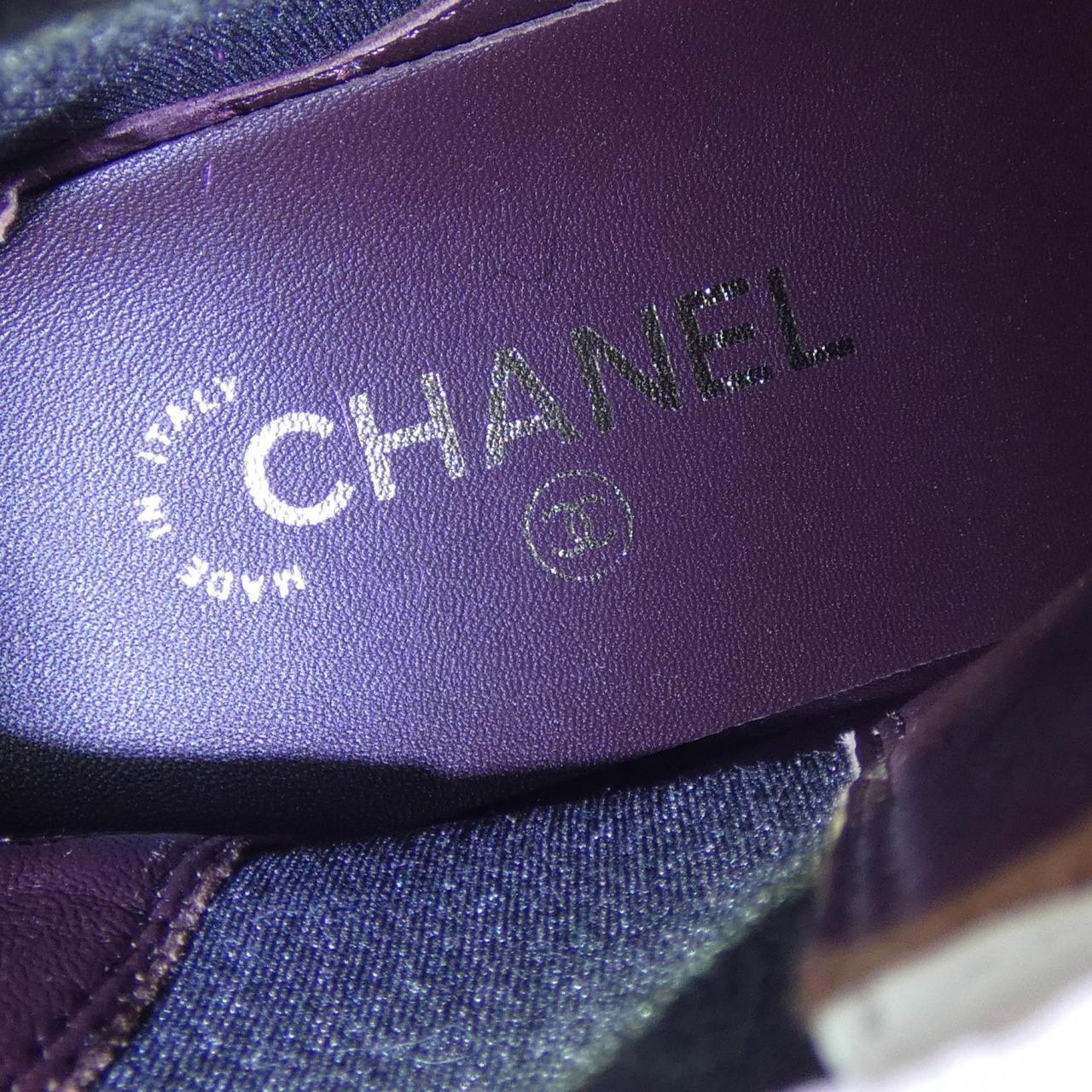 シャネル CHANEL アンクルブーツ ターンロック G37927X56283 ブーツ