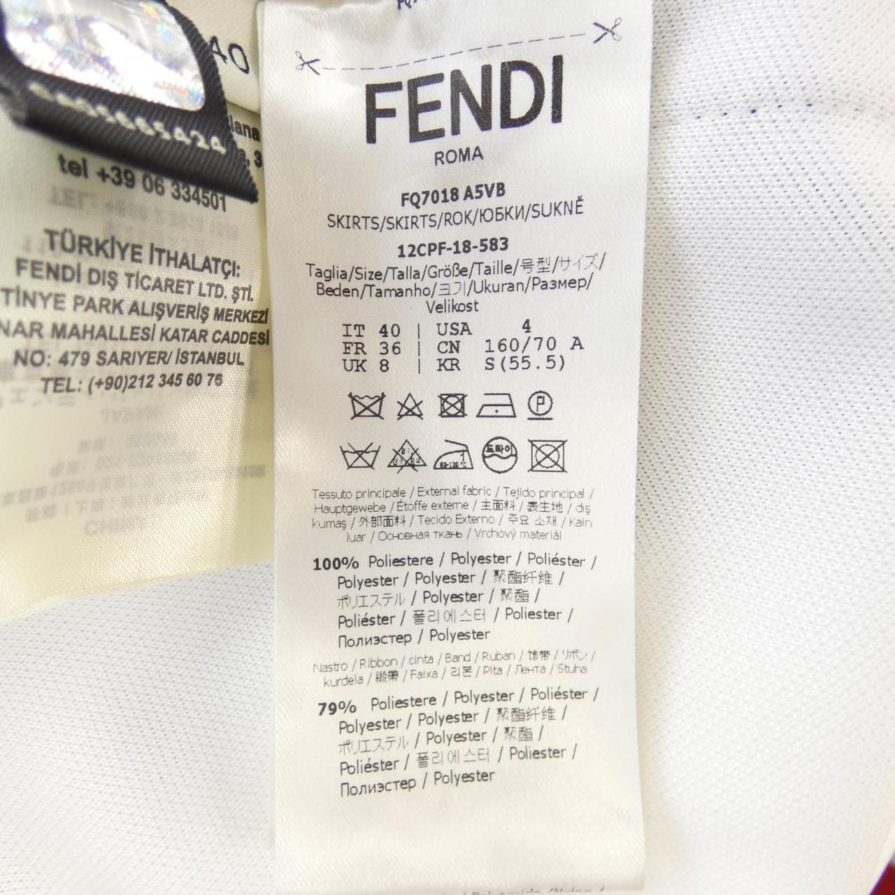 フェンディ FENDI スカート