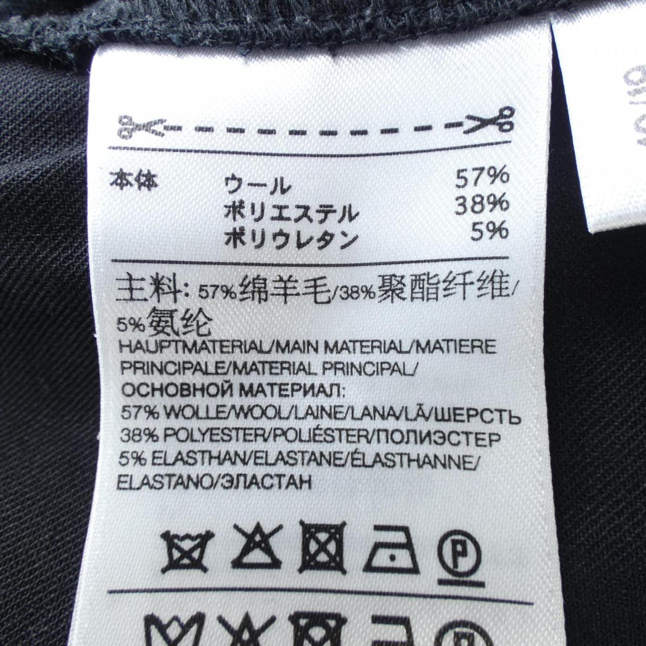 ワイスリー Y-3 パンツ