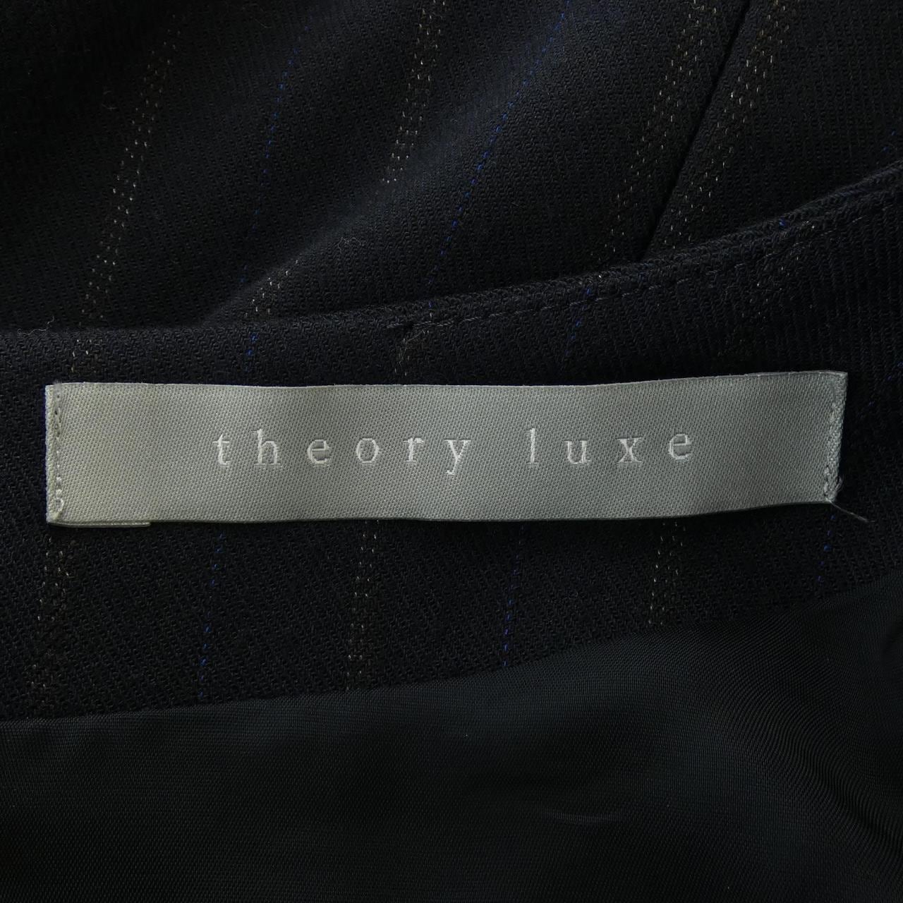 塞奥利露Theory luxe连衣裙