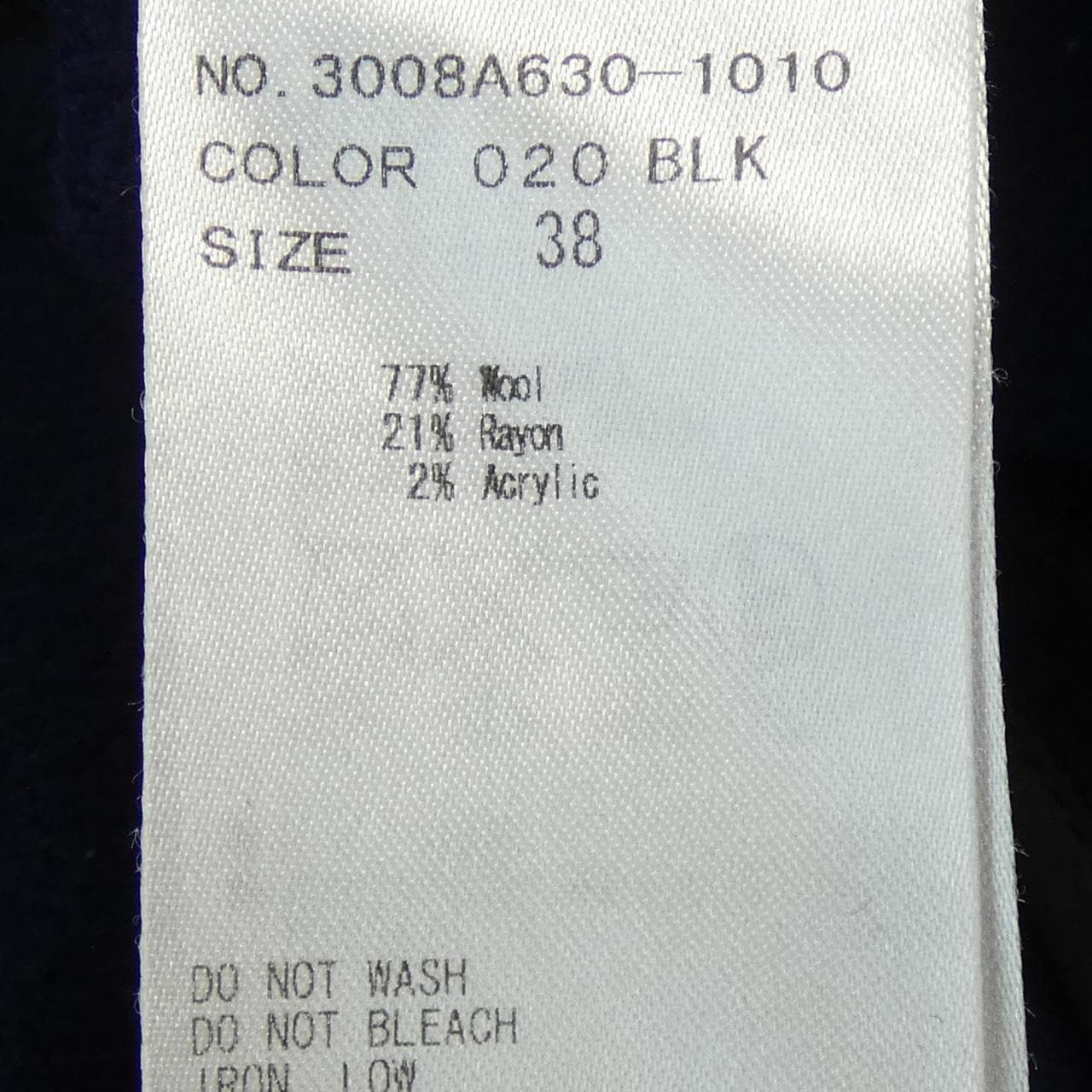 エンフォルド ENFOLD コート