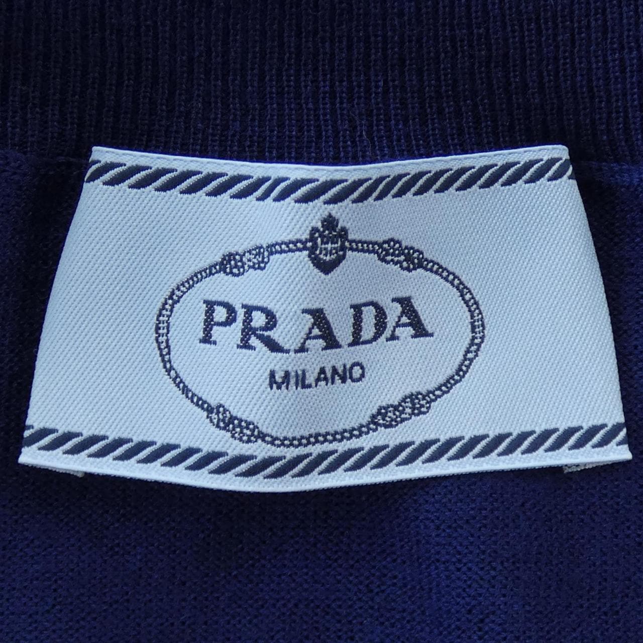 Prada PRADA開襟衫