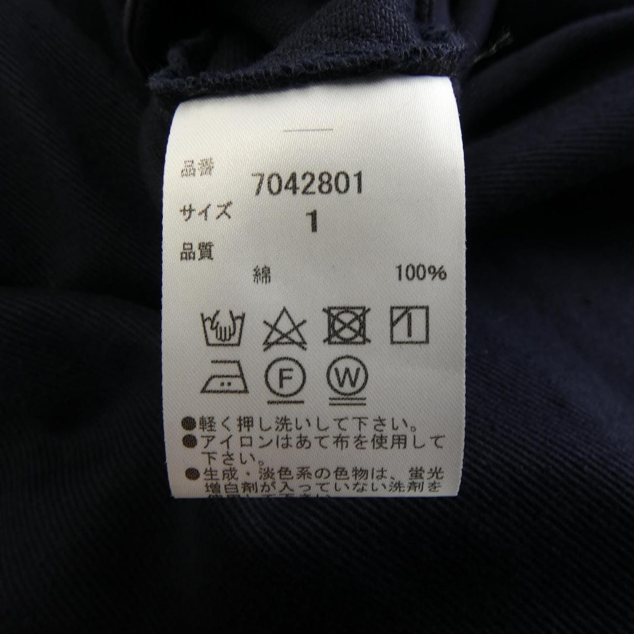 HER多功能一體機