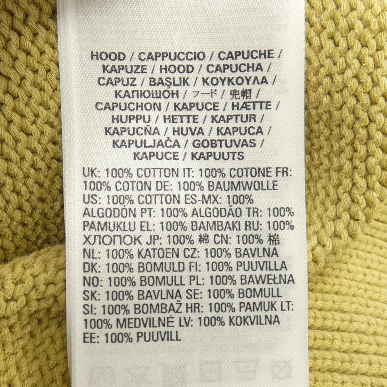 ディーゼル DIESEL パーカー