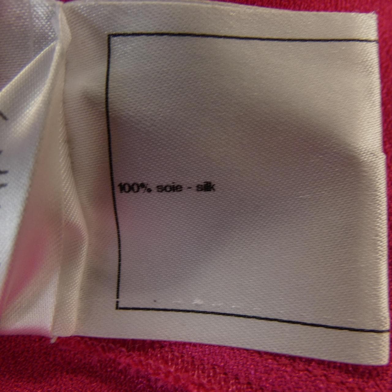 シャネル CHANEL P43995V31200 トップス