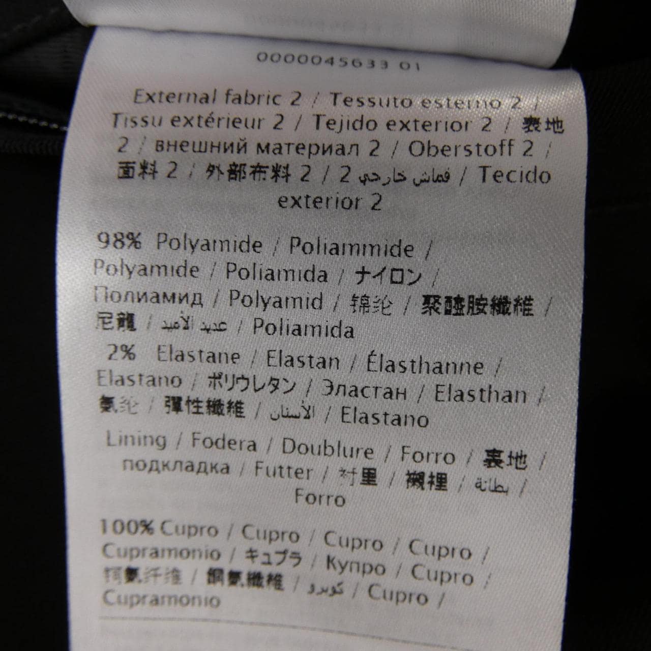 ヴァレンティノ VALENTINO RV3CID50VUM ブルゾン