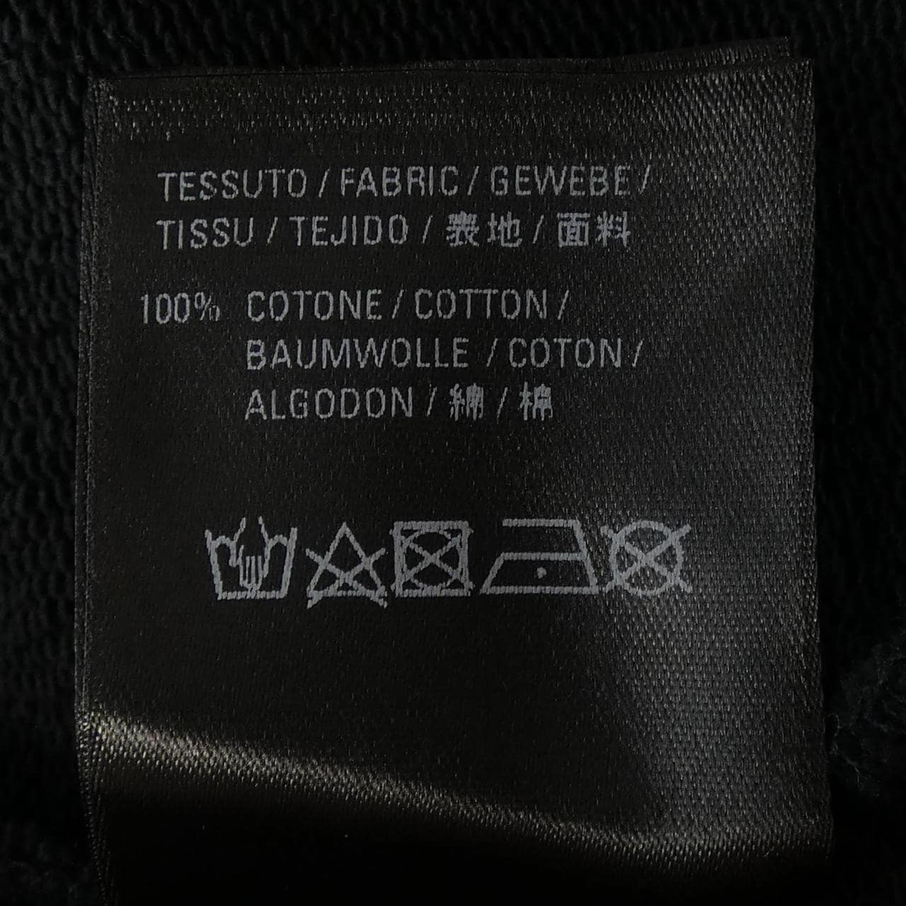 バレンシアガ BALENCIAGA 620973 TIVA8 パーカー