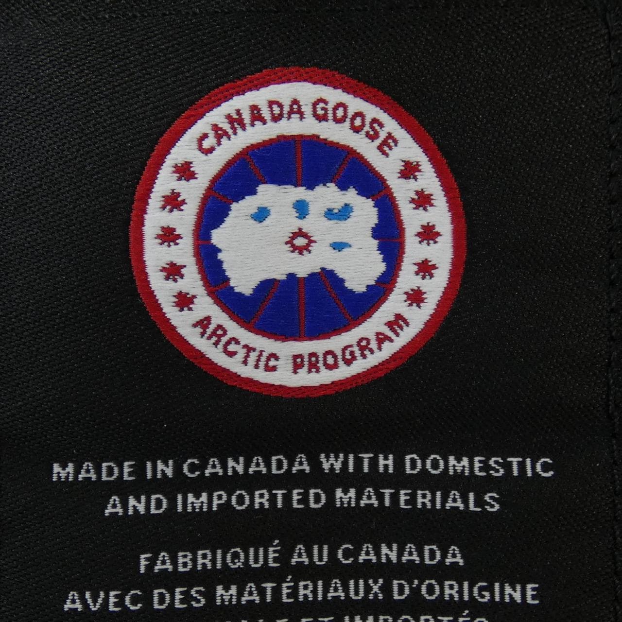 カナダグース CANADA GOOSE 2331WB CLAIR クレア ダウンコート