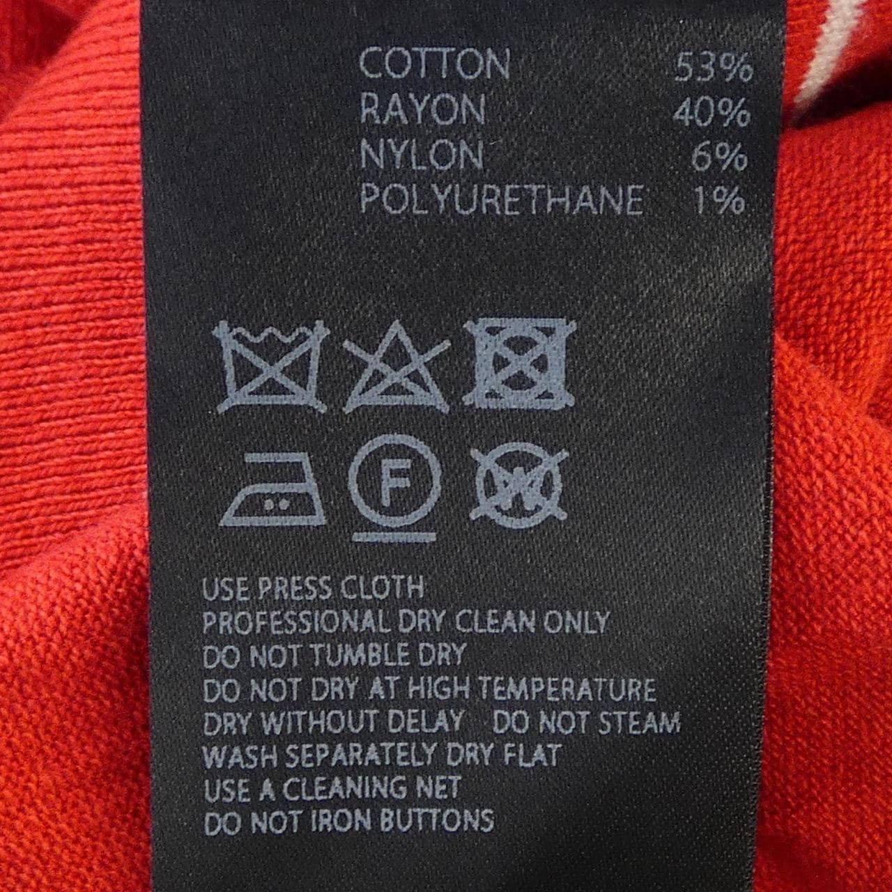 アディアム ADEAM 42901-APK0009VT トップス