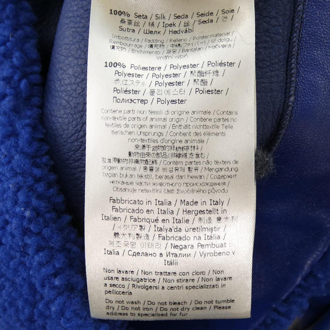 フェンディ FENDI FMS160 40R ブルゾン