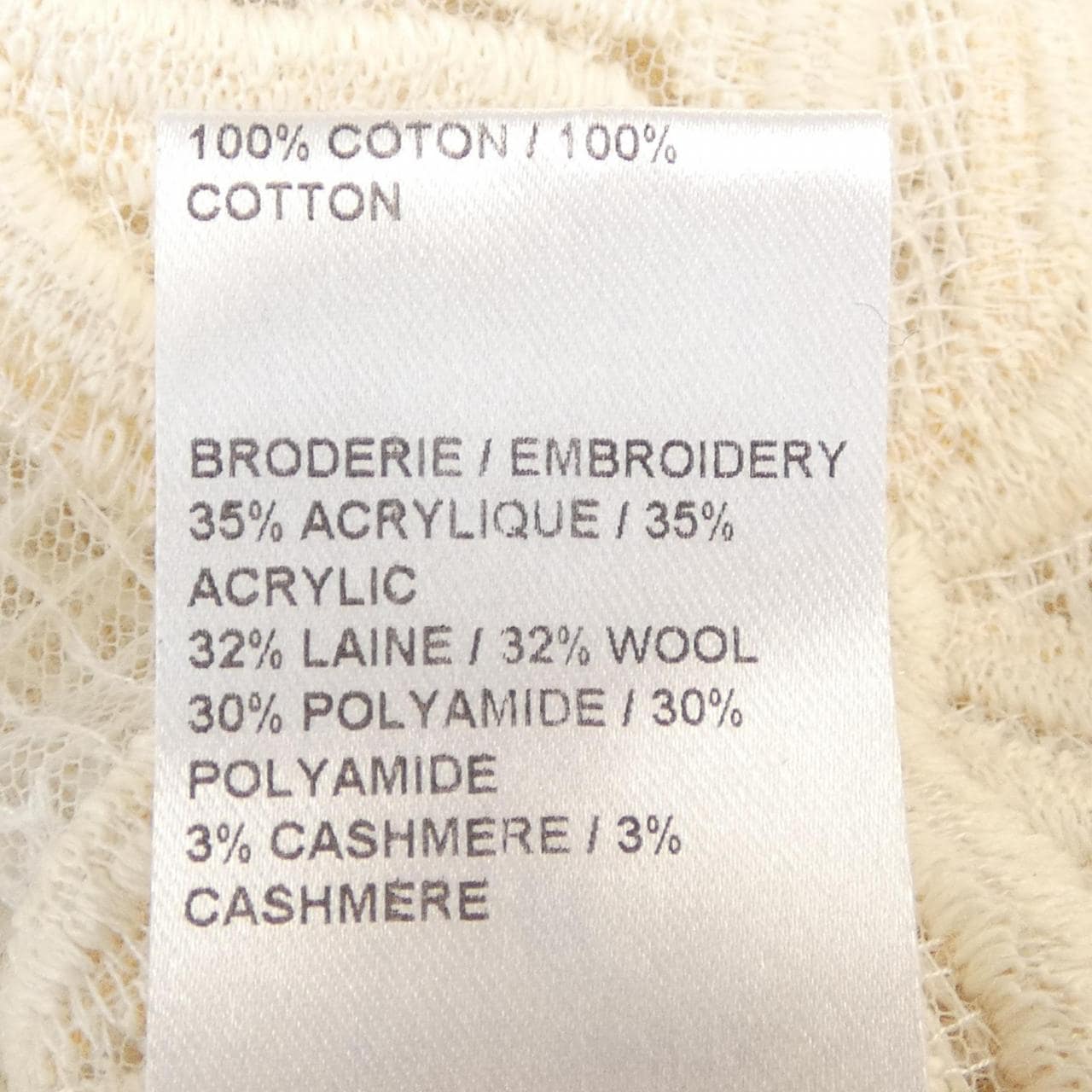 Chloe Chloe 14SMP28针织衫