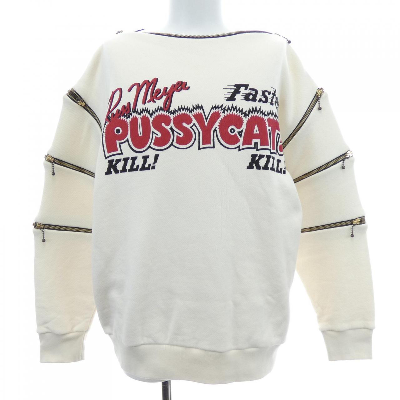 グッチ GUCCI 539086-X3Q17 スウェット