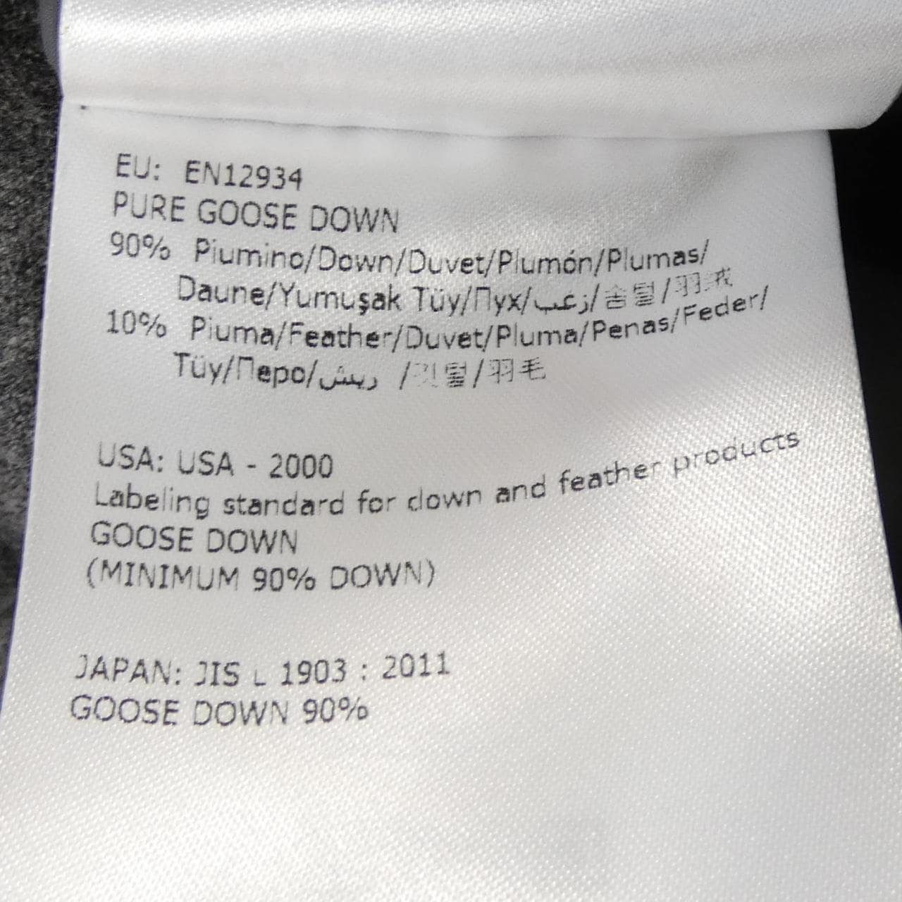 MONCLER MONCLER MONTGENEVRE 羽绒服