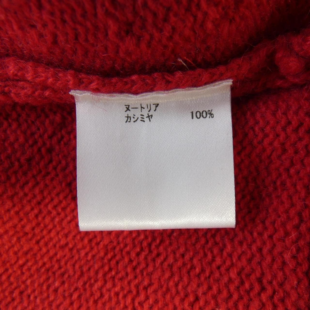 CBF FOURREUR ポンチョ