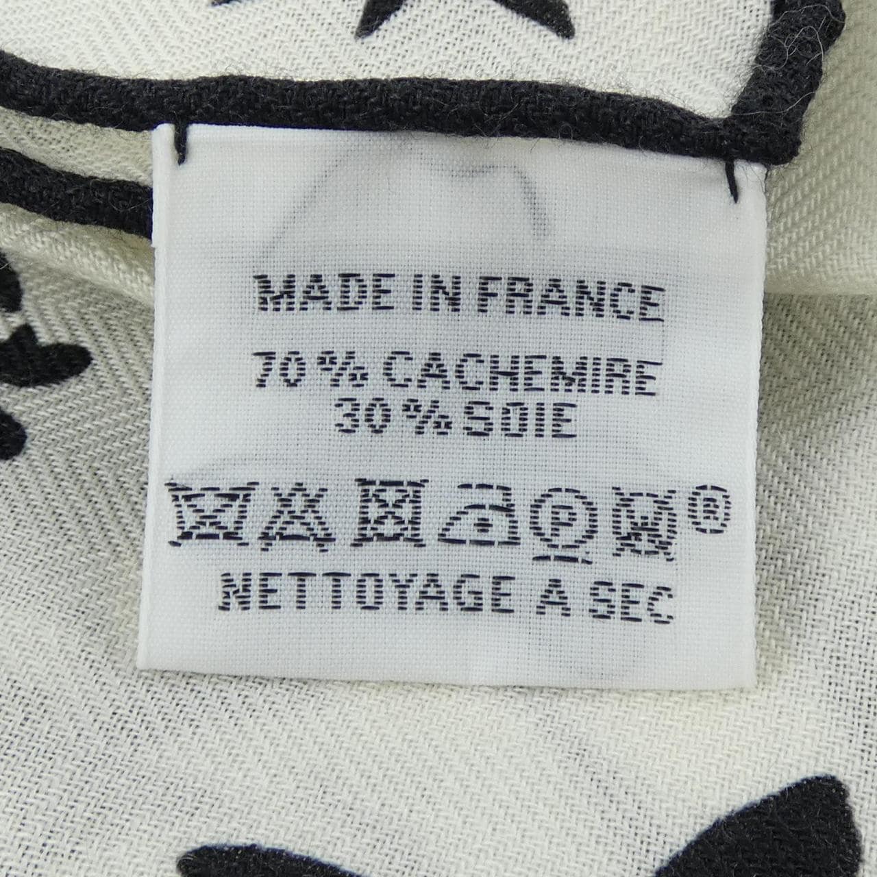 エルメス HERMES SOUS LE CHARME D'ORPHEE H244177S カレジェアン140 ショール