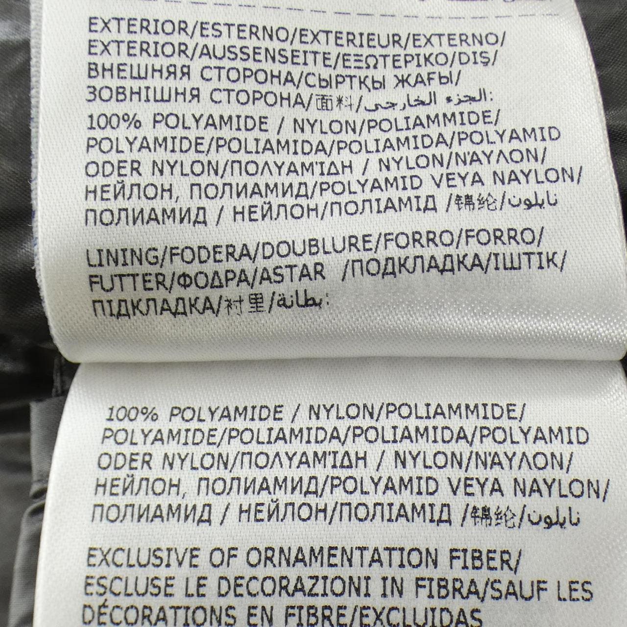 モンクレール MONCLER TIBB ダウンベスト