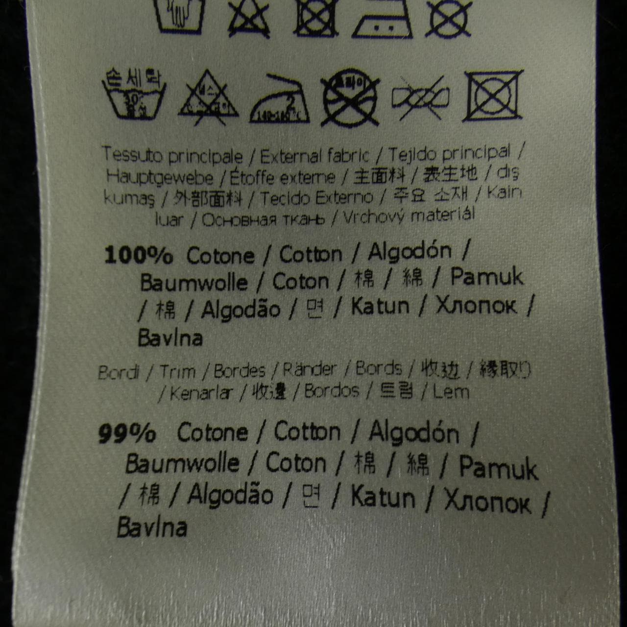 フェンディ FENDI FS7035 AC6D パーカー