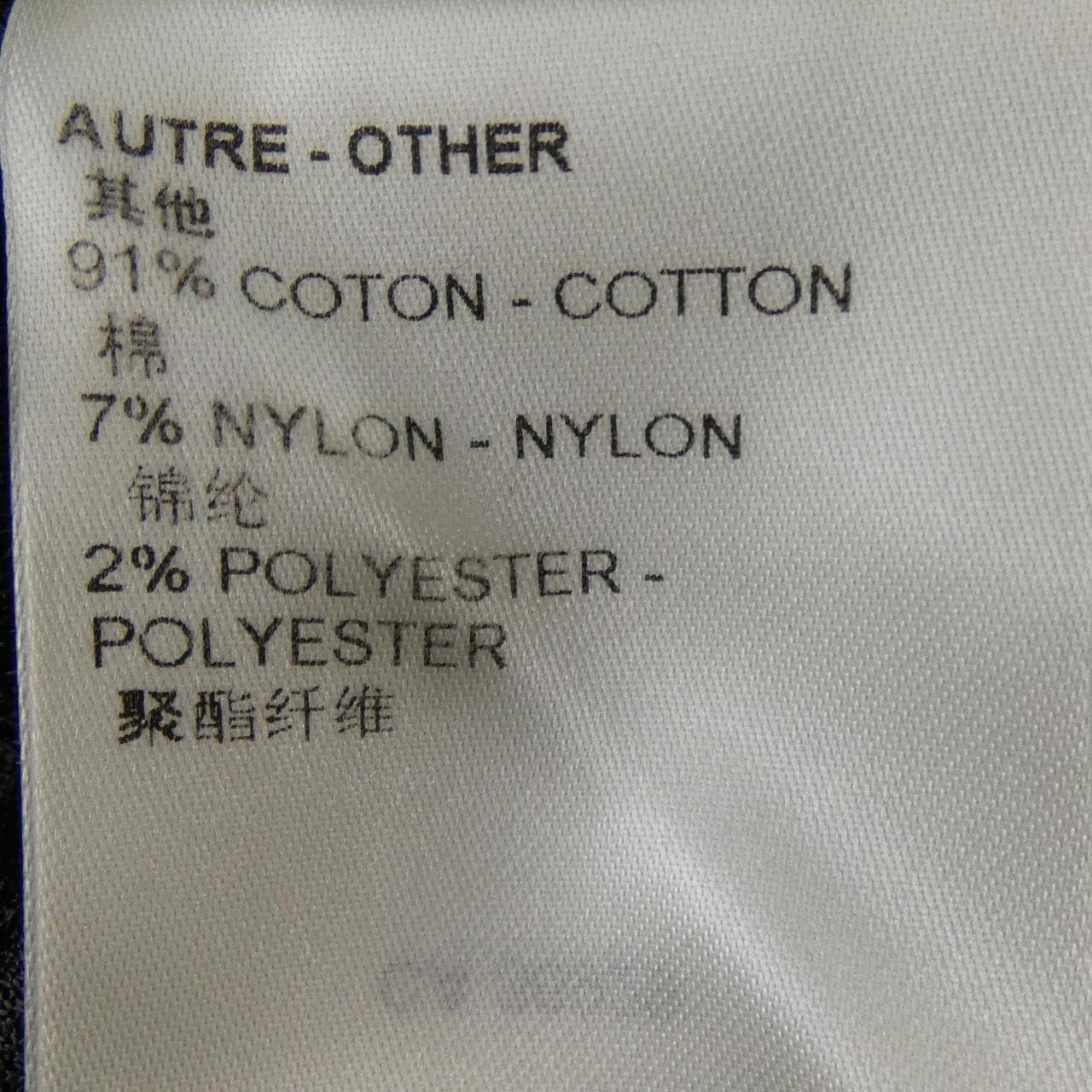 ルイヴィトン LOUIS VUITTON LVフェアアイルストライプナイロンジョギングパンツ HOY22WZED パンツ