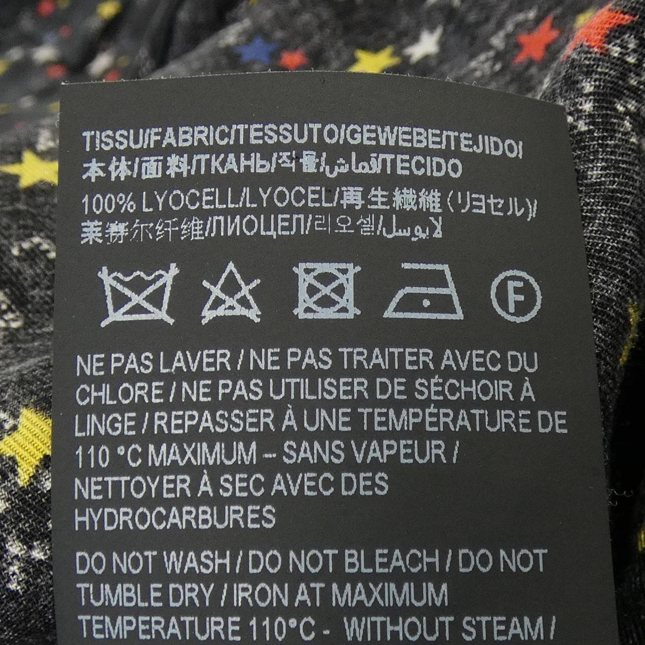 SAINT LAURENT圣劳伦 597059 Y01FI 衬衫